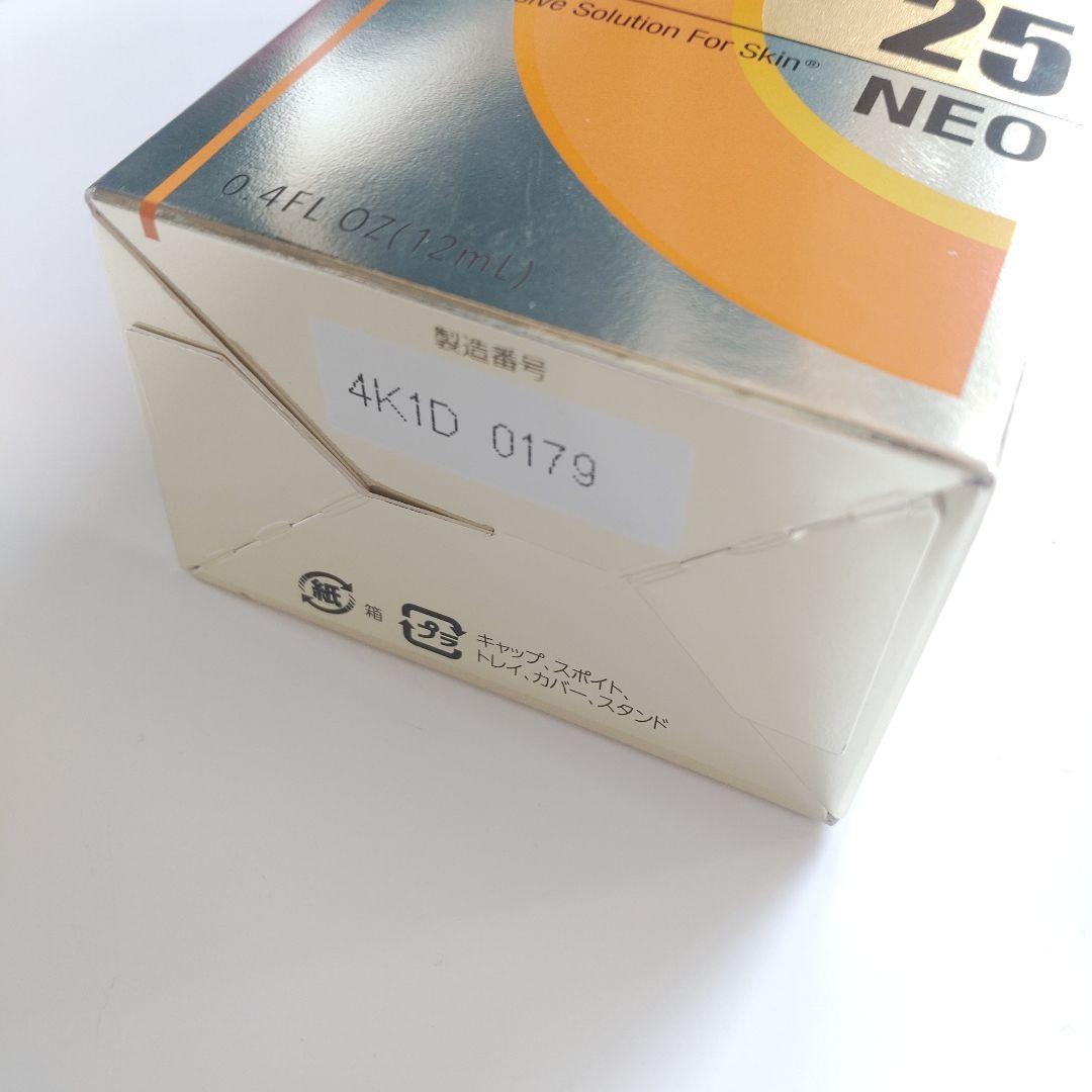 ♦当日発送♦Obaji オバジC25セラム ネオ12ml 2個【新品未開封】a