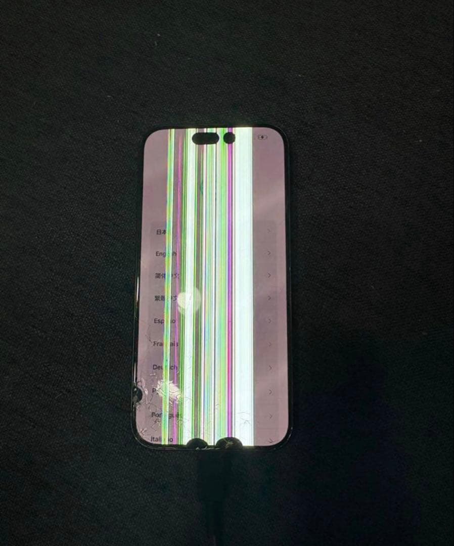 iPhone15 pro 256GB simフリー