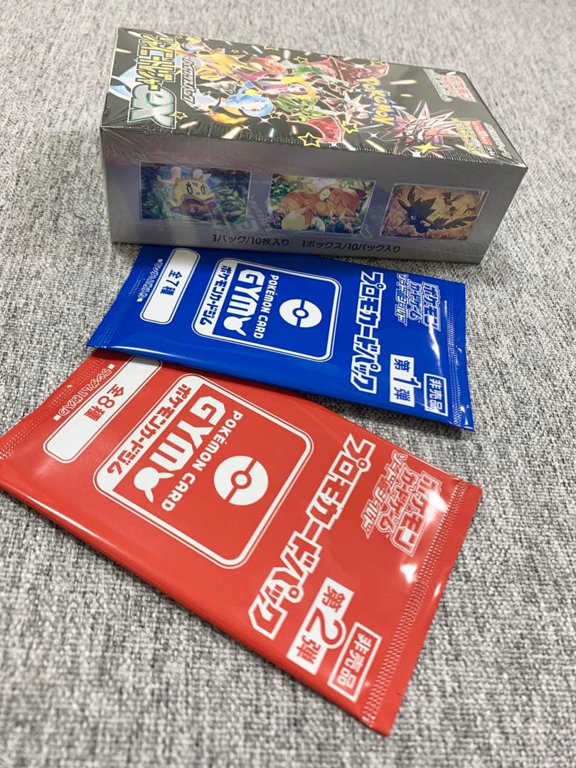 ポケモンカードシャイニートレジャーex未開封BOX 《PROMO付Pokemon