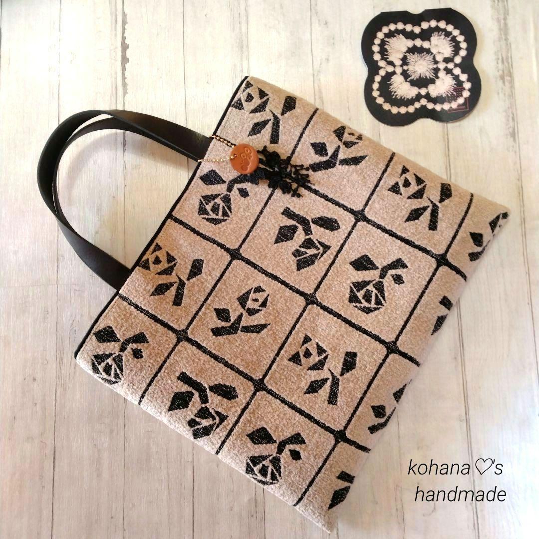 ハンドメイド ஐ..シンプルぺたんこトートバッグ ∂б ミナペルホネン⚮̈