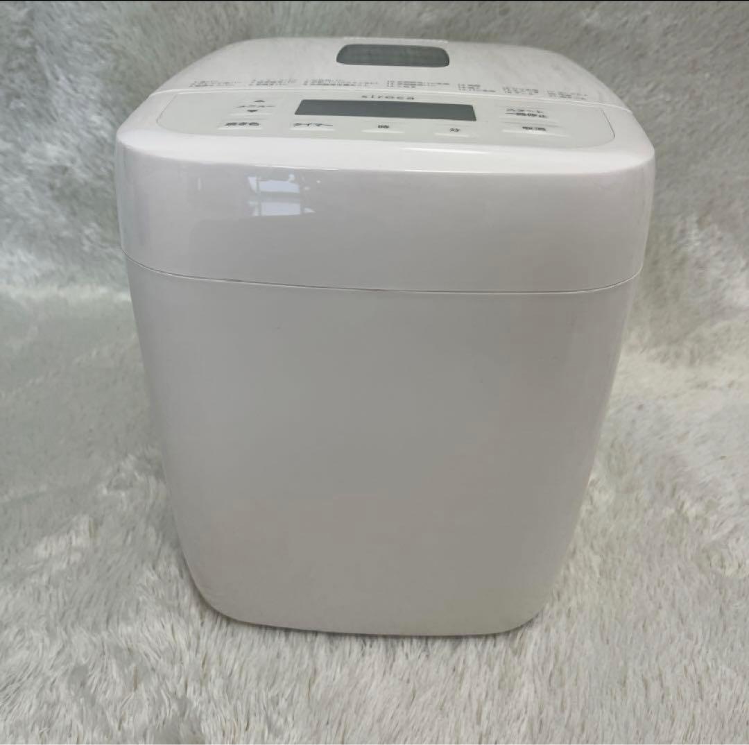 当日発送　siroca SB-1D251 ホームベーカリー 2024年製