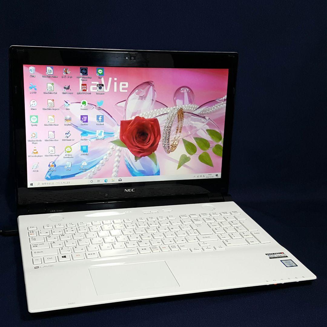 第6世代Core-i7搭載/新品SSD512GB/メモリ8G/高性能LAVIE