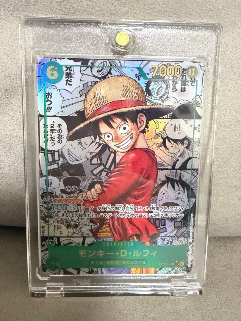 ワンピースカードゲーム 受け継がれる意志　ルフィ コミックパラレル