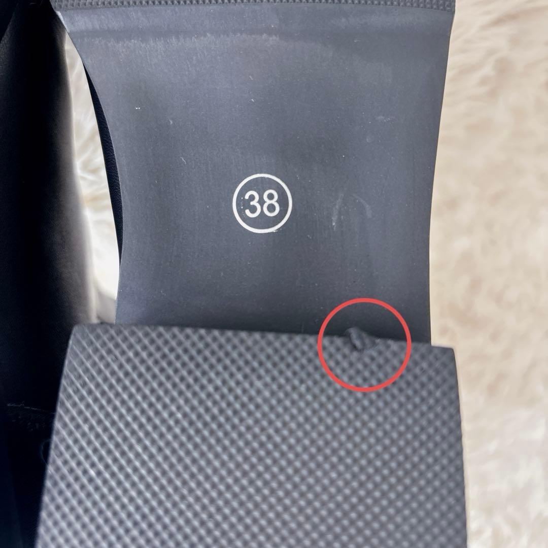 Mii⭐SALE中✨ REMME スローブイエナ バックスリットロングブー