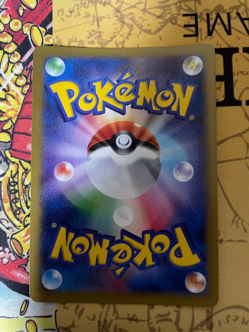 カイリューEX SR XY3 ライジングフィスト 100/096