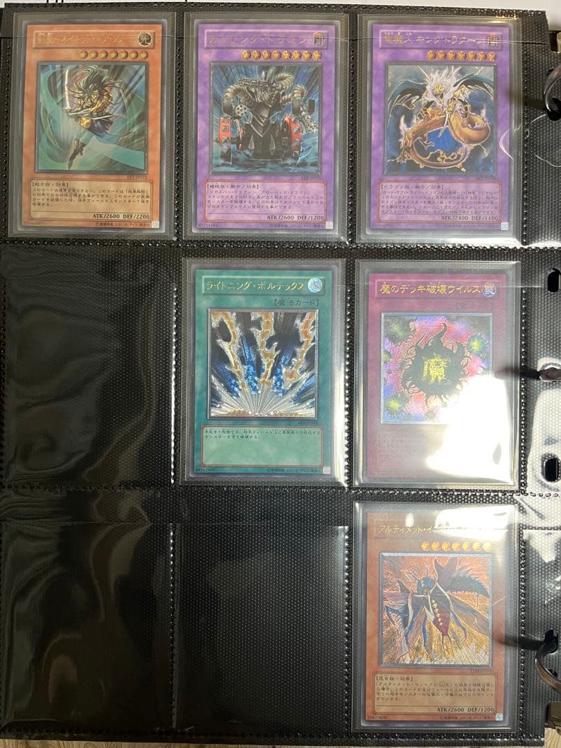 遊戯王 4期・5期 レリーフ まとめ売り