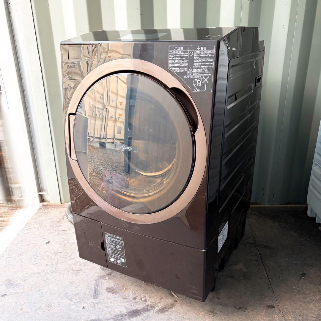 運搬取付無料！グレインブラウン純正TOSHIBA大容量パワフル洗濯乾燥機！完動品
