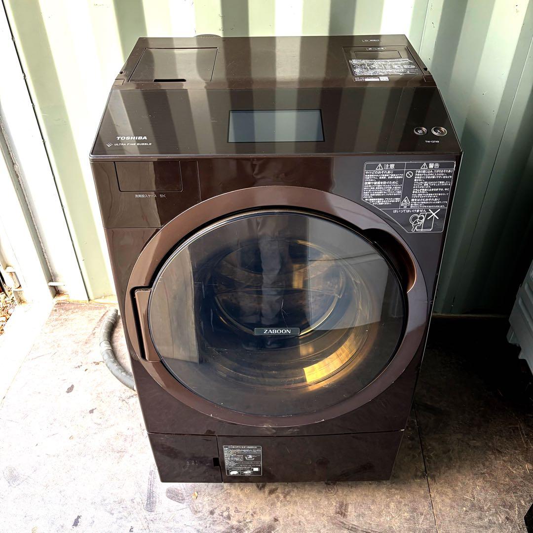 運搬取付無料！グレインブラウン純正TOSHIBA大容量パワフル洗濯乾燥機！完動品