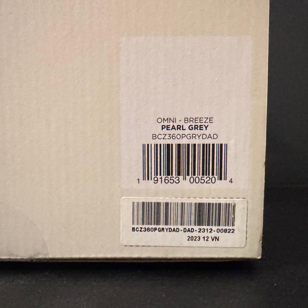 【新品未使用】エルゴ　オムニブリーズ　抱っこ紐　パールグレー