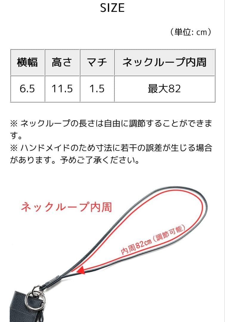 ダニエル&ボブ　Daniel&Bob レザー　ネックウォレット　ダークグリーン