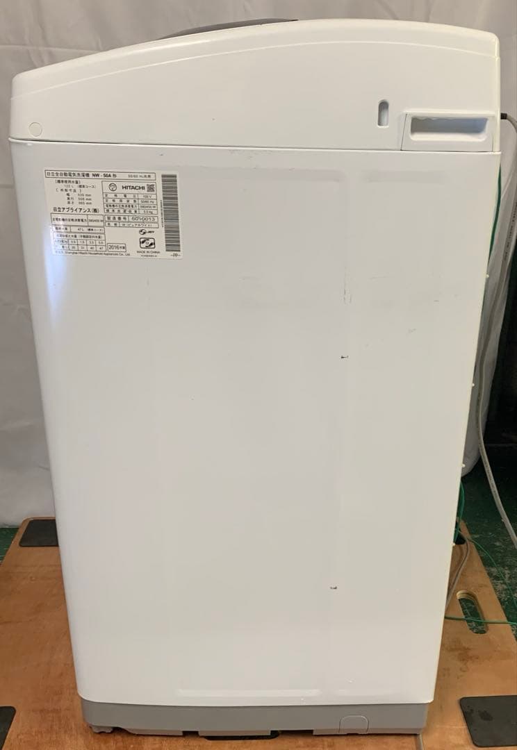 10r99 HITACHI 日立 5kg 全自動洗濯機 NW-50A 保証付き