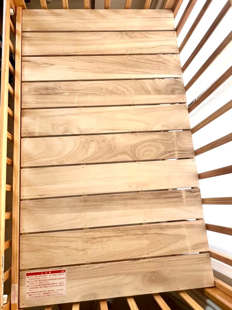 KATOJI カトージ ハイシートベビーベッド（レギュラーサイズ）