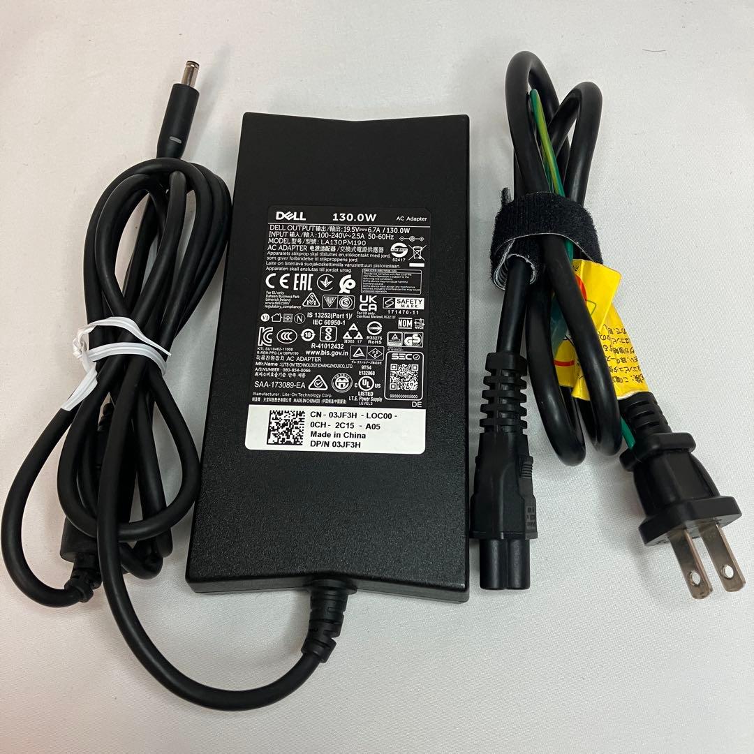 DELL 7510 i7 16GB SSD 1TB GTX 1650 オフィス付