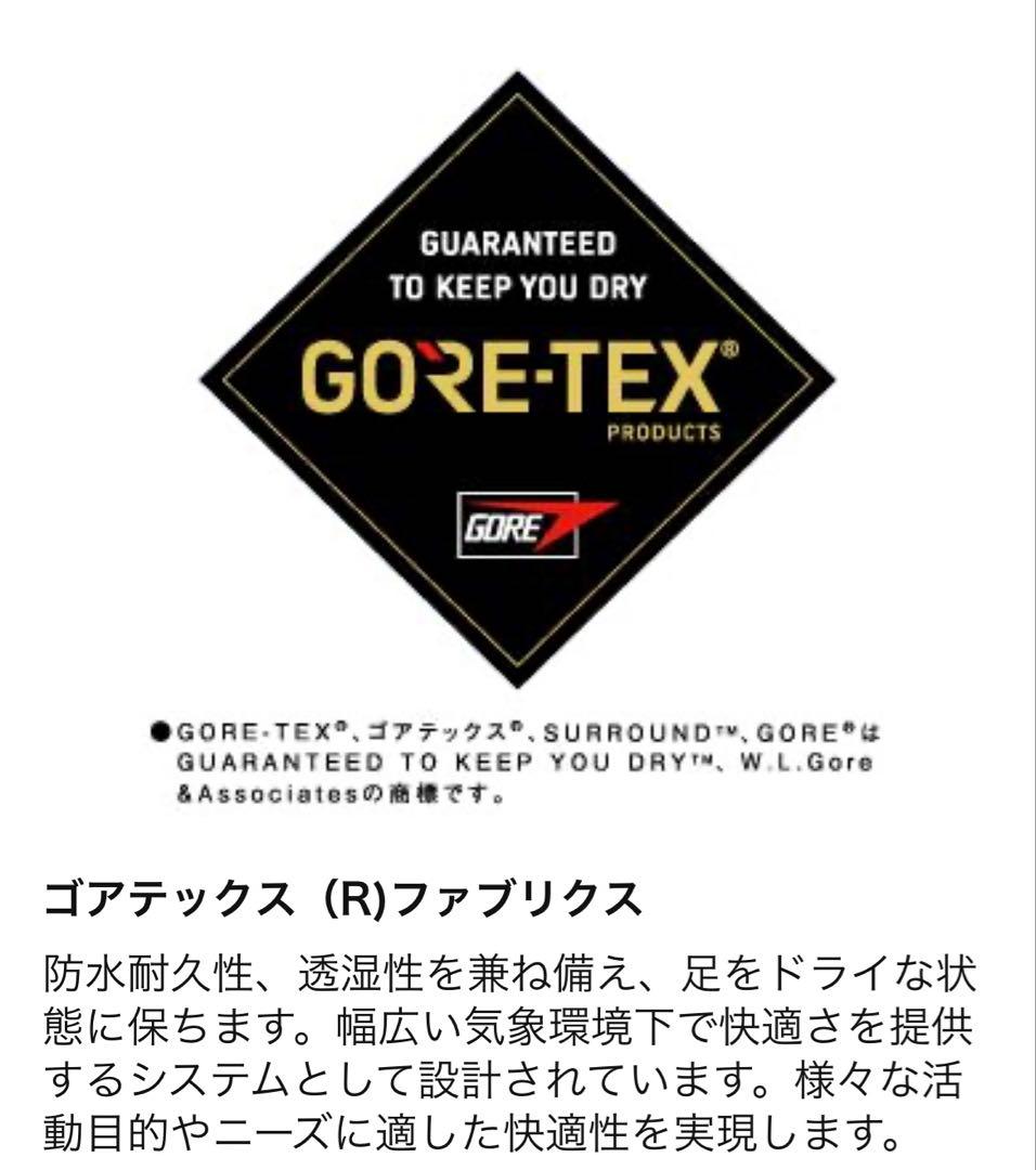 アサヒトップドライ　ゴアテックス 防水 ブーツ 日本製 3E レディース