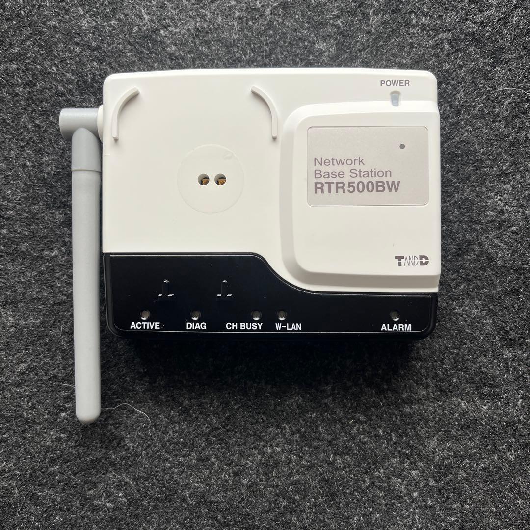 RTR500BW ネットワークベースステーション