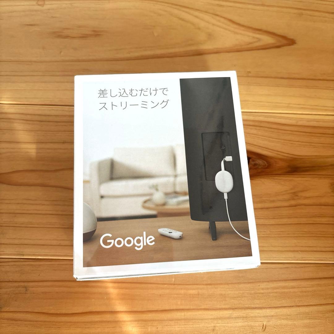 Chromecast with Google TV 4Kホワイト新品未使用未開封