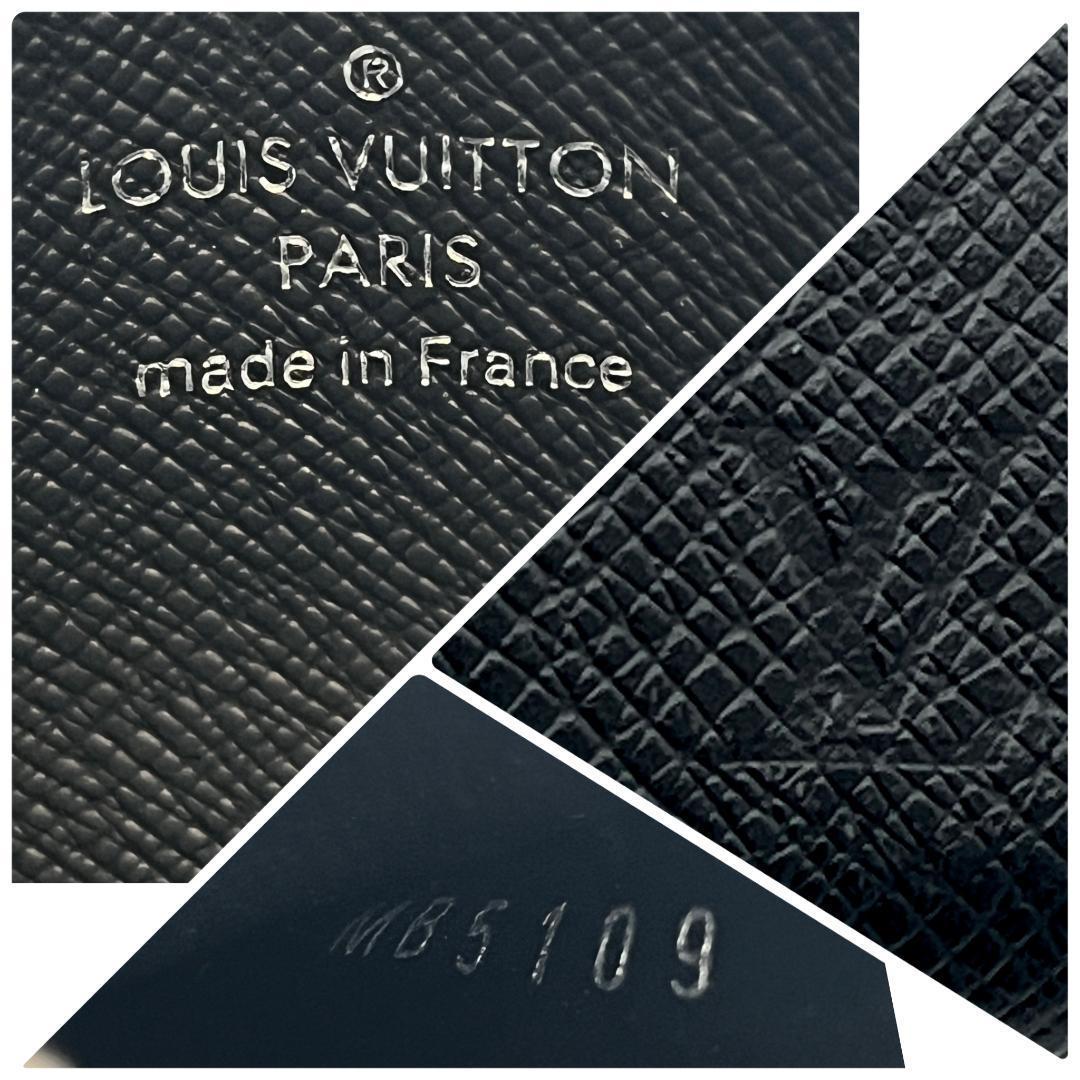 【美品】ルイヴィトン タイガ ポルトモネ・ジュール ケース 小銭入れ