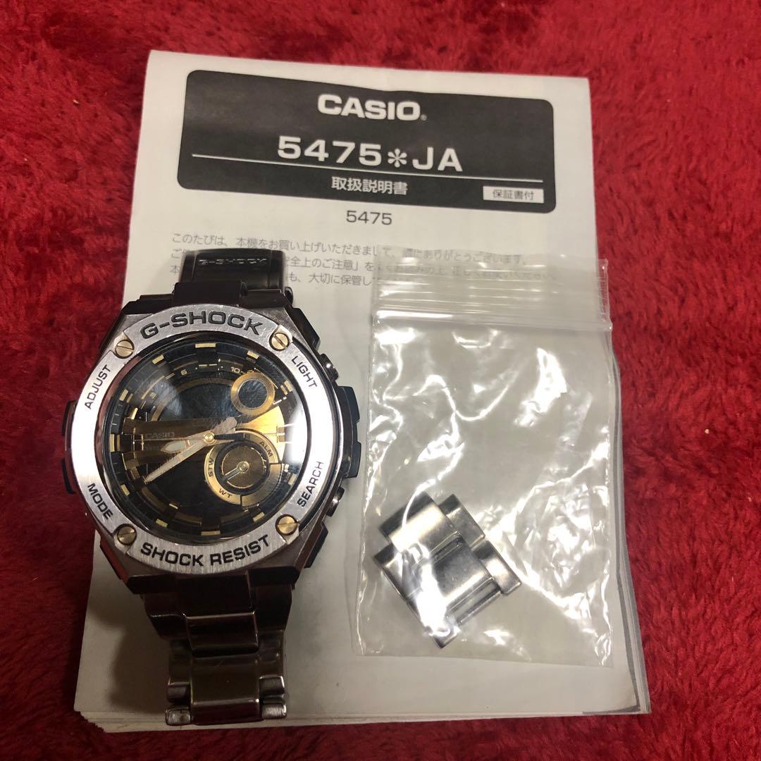 時計 G-SHOCK GST-210D