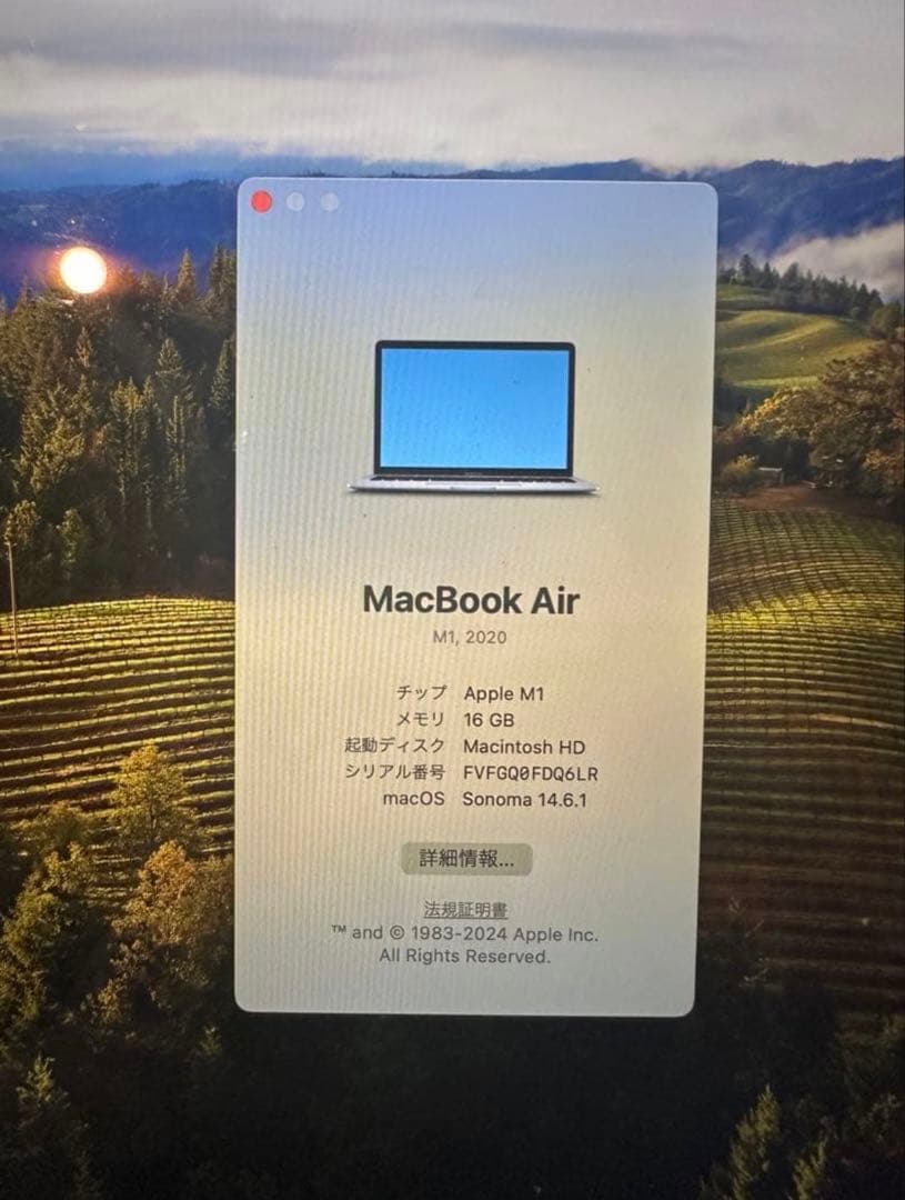 MacBook Air M1 2020 16GB 256GB バッテリー92%