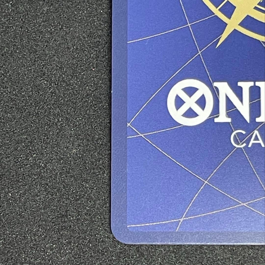 ワンピースカード　OP09-119 SP SEC モンキー・D・ルフィ②