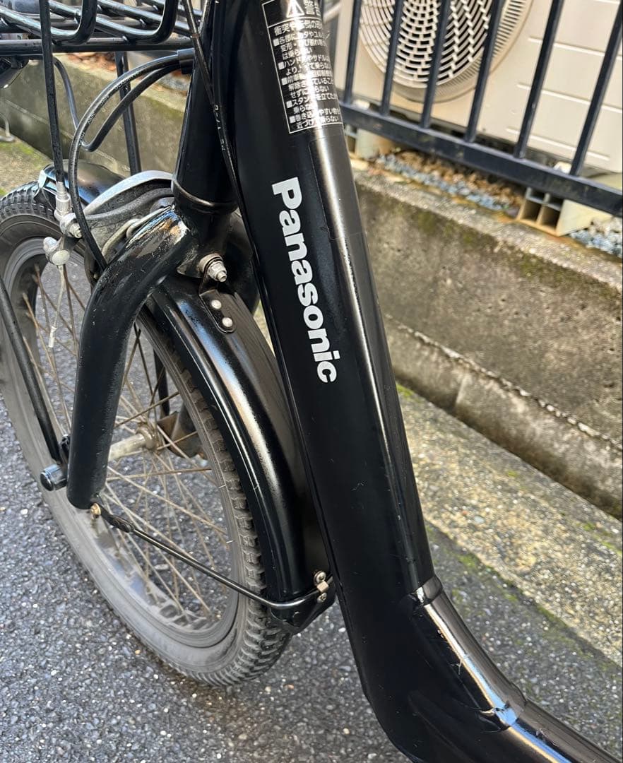 Y*6様 Panasonic ギュットアニーズ　電動自転車　発送不可　大阪から