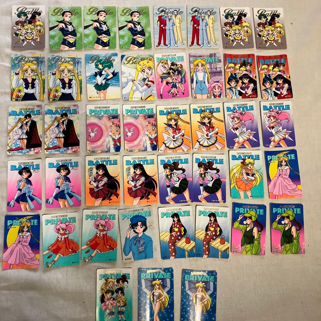 セーラームーン カードダス BATTLE PRIVATE