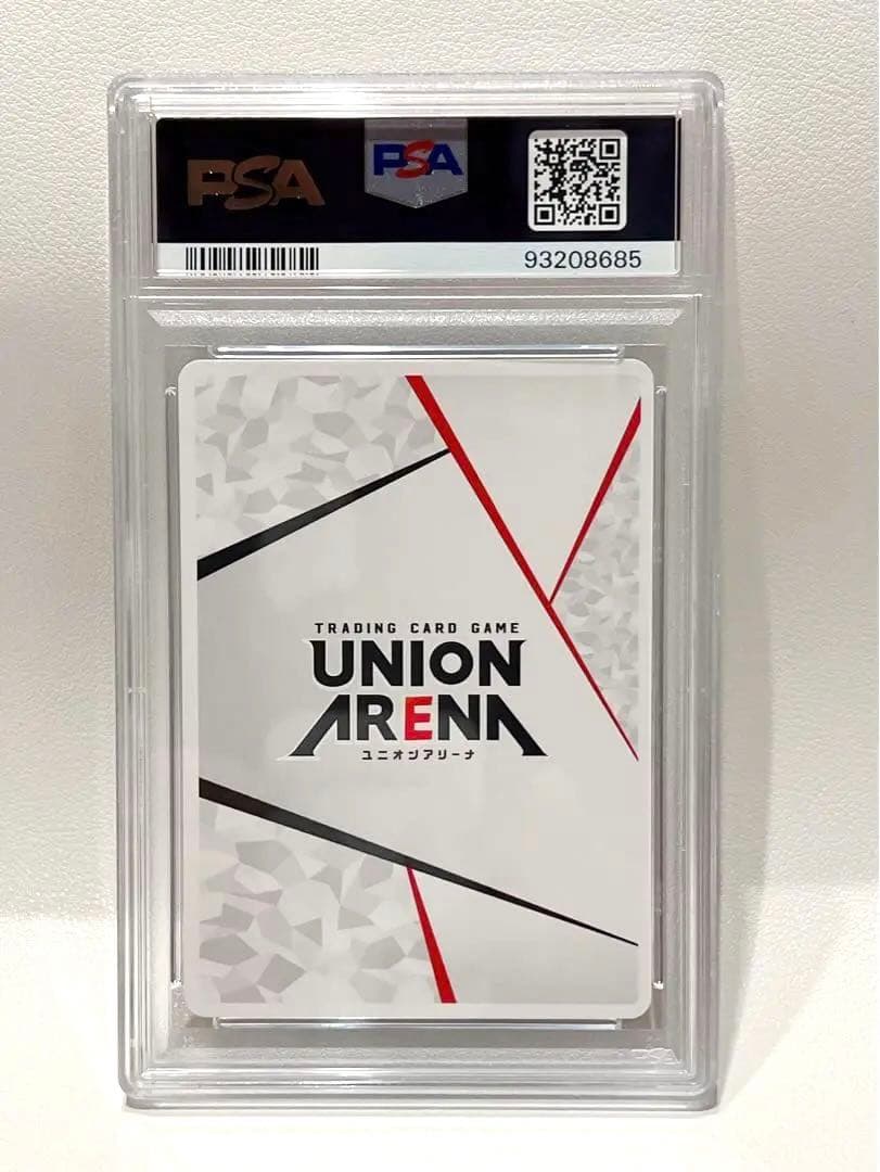 【PSA10】APカード 呪術廻戦 黒閃 ユニオンアリーナ