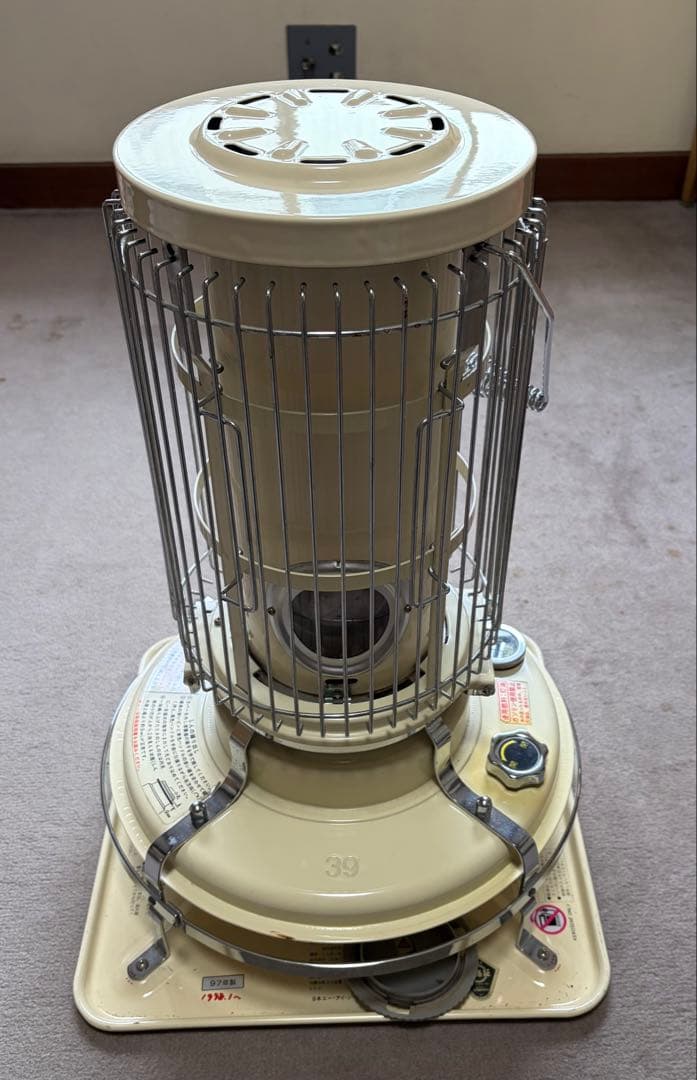 【手渡し限定】アラジンブルーフレームBF3902 1997年日本製　箱付中古品