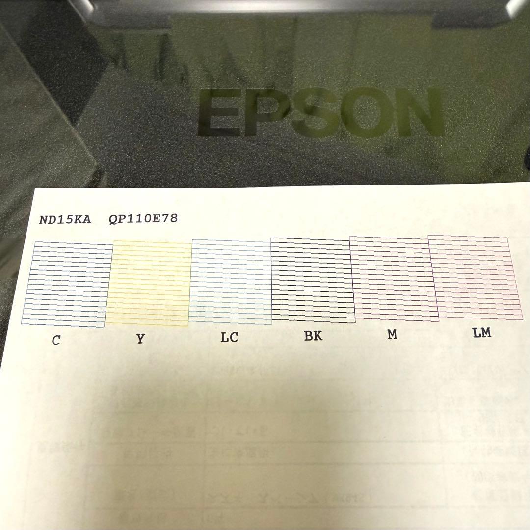 EPSON カラリオ EP-808AW インクジェットプリンター