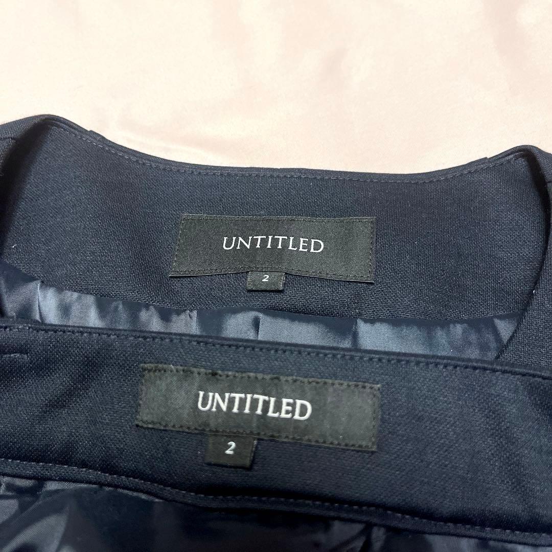 UNTITLED スーツ セットアップ ノーカラー ジャケット パンツ ネイビー