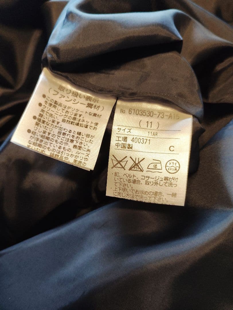 試着のみ東京ソワールネイビーレースジャケット付きドレススーツリファンネ