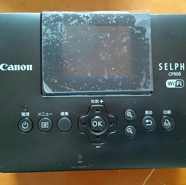 プリンターまだまだ使えます❗