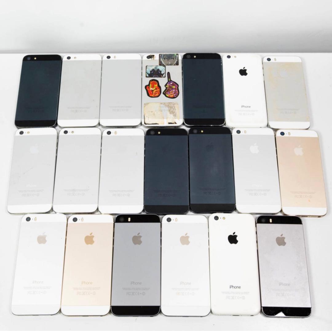 iPhoneシリーズ 複数台セット ジャンク　動作未確認