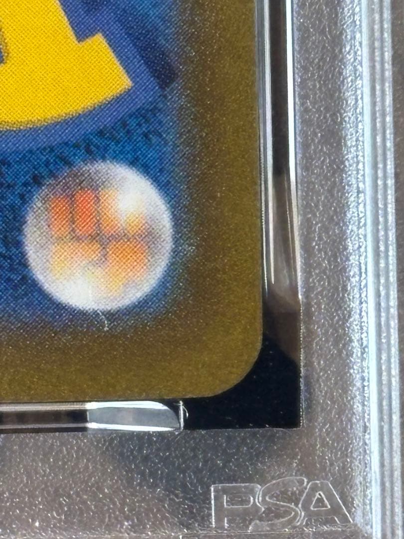 リーフィア 2023 POKEMON SV-P GEM MT