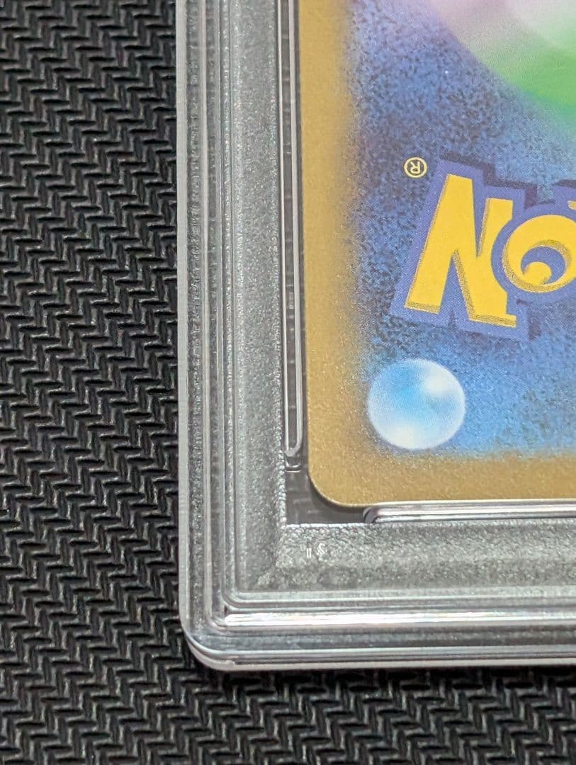 【連番】シールド戦プロモ ミライドン コライドン PSA10