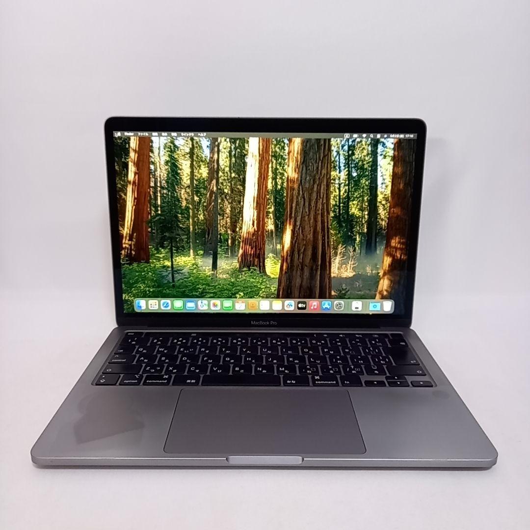 MacBook Pro 2020 Retina タッチバー搭載 ハイスペック
