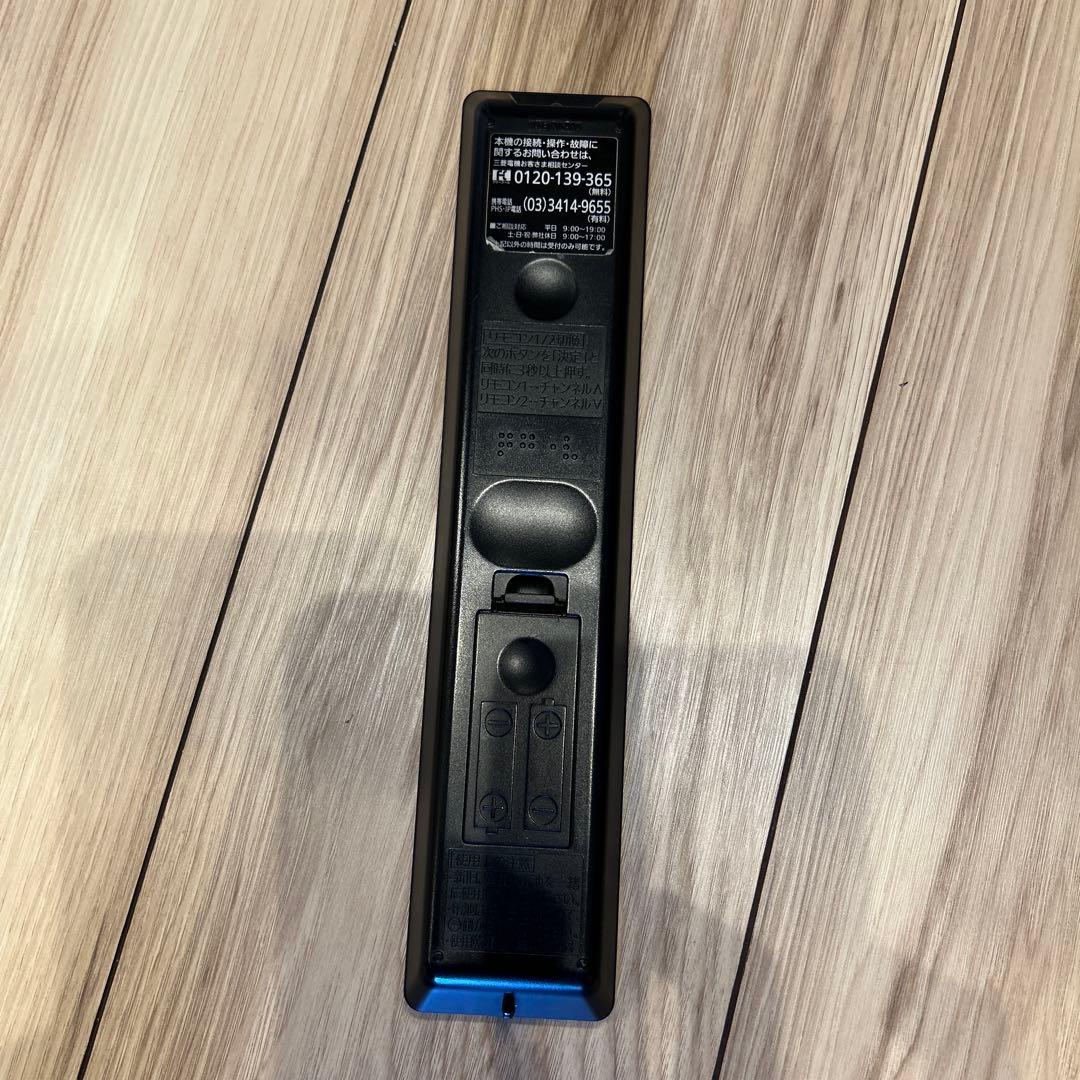 三菱 REAL 液晶テレビ 32V HD内蔵 Blu-rayレコーダー