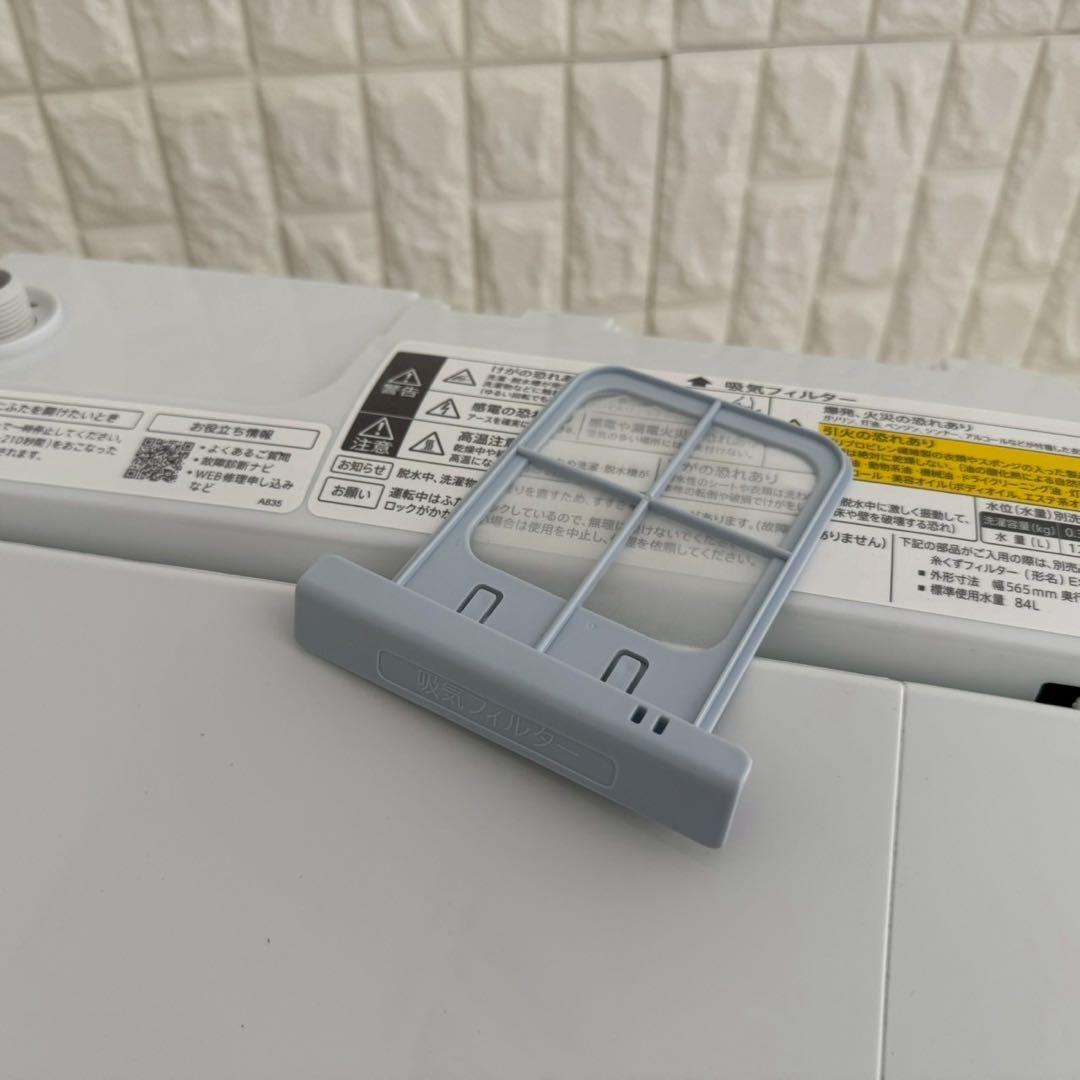 めいないん ✨縦型洗濯機　シャープ　ES-T6JBK 乾燥機能付き　極美品