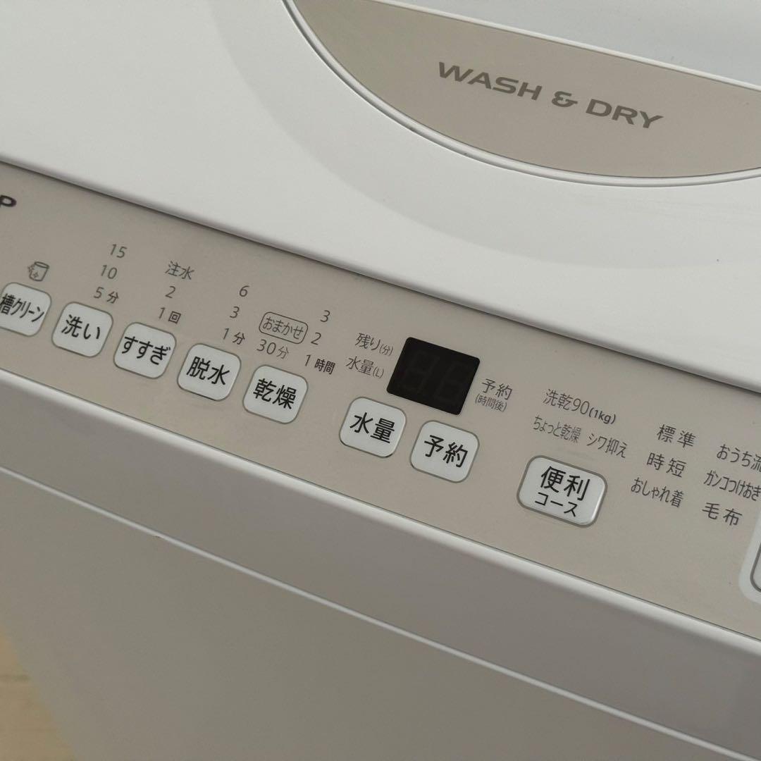 めいないん ✨縦型洗濯機　シャープ　ES-T6JBK 乾燥機能付き　極美品