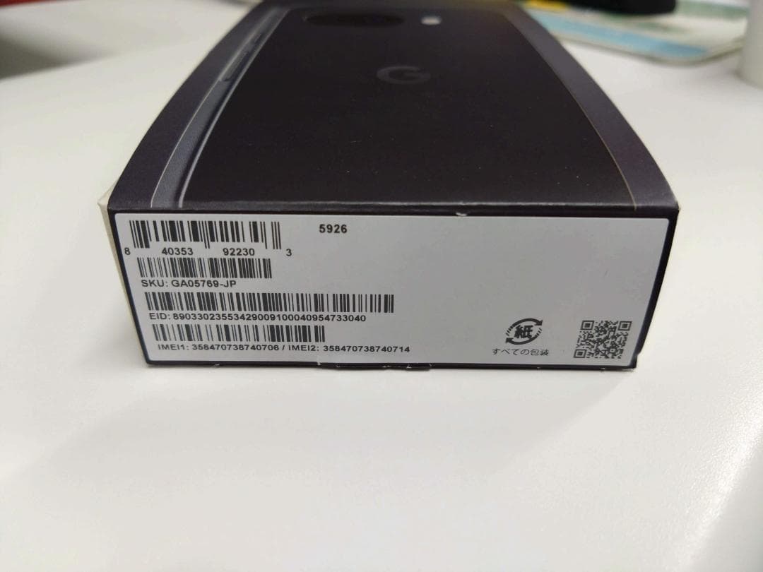 新品 Google pixel9a 128GB docomo ブラック