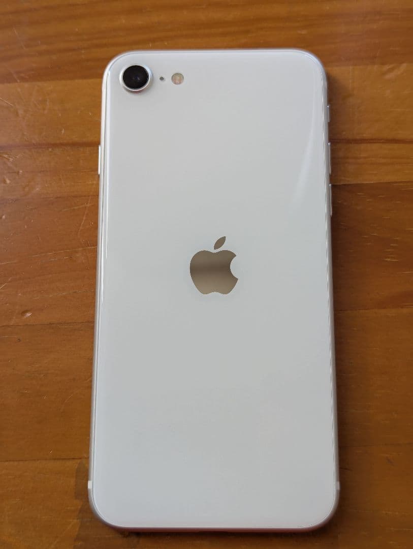 Apple iPhoneSE2 （第2世代）ホワイト 本体128GB