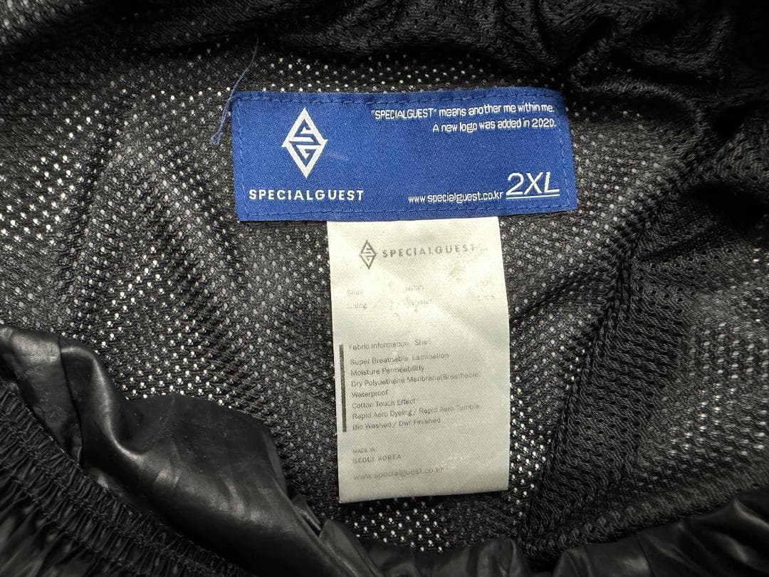 SPECIALGUEST Easy Pants スペシャルゲスト イージーパンツ