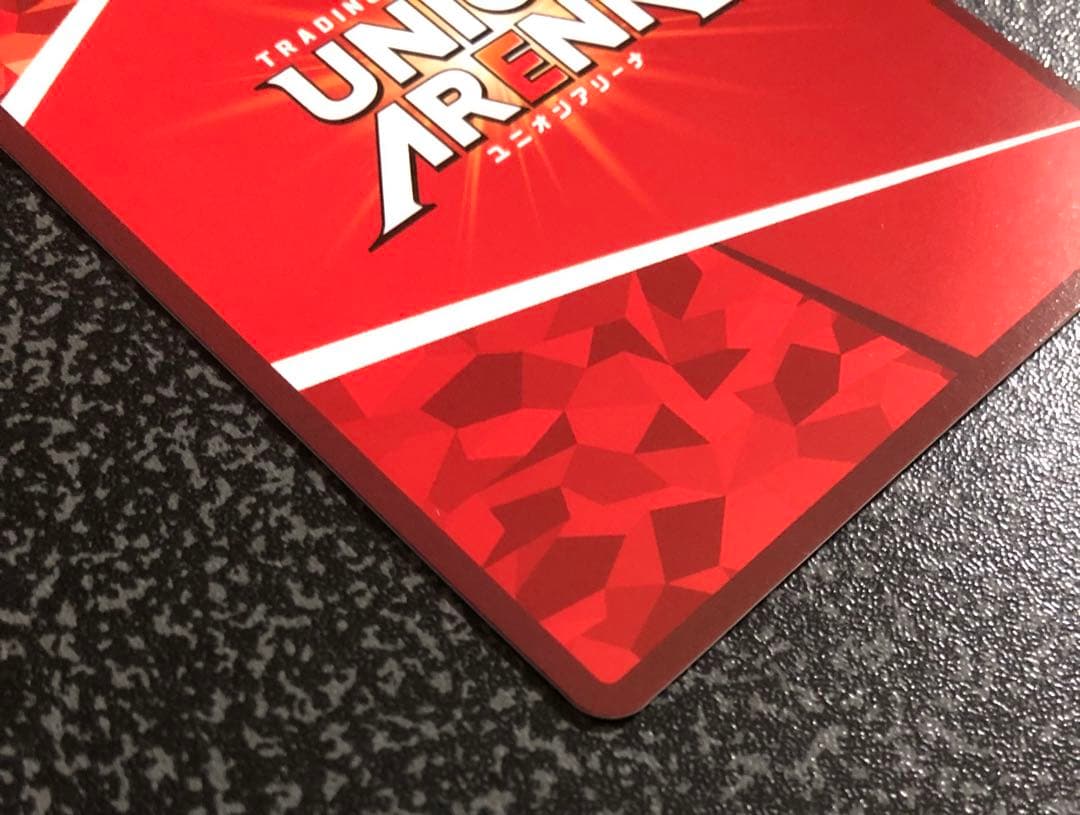 【最終値下げ】ユニオンアリーナ アスタ 星3 ★★★ パラレル