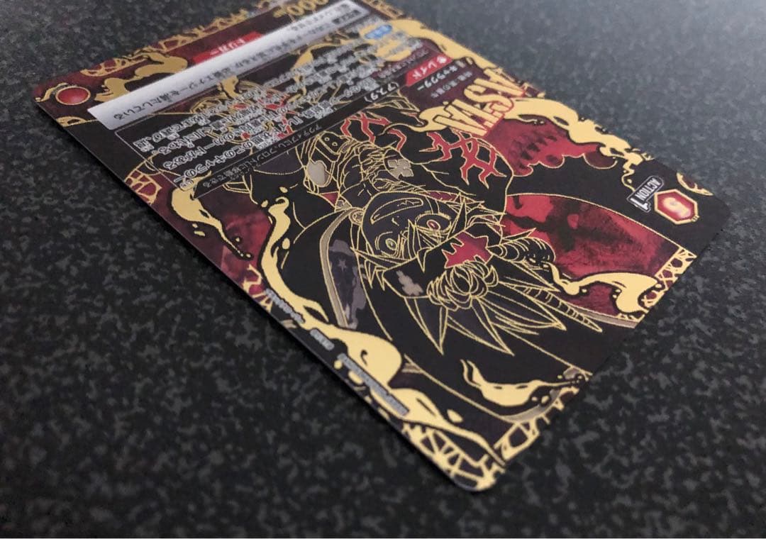 【最終値下げ】ユニオンアリーナ アスタ 星3 ★★★ パラレル