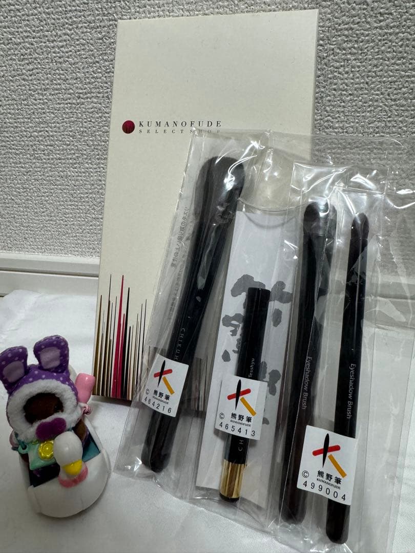 【マキコさま専用】熊野筆 竹宝堂 Zシリーズ メイクブラシセット 4本 箱付き