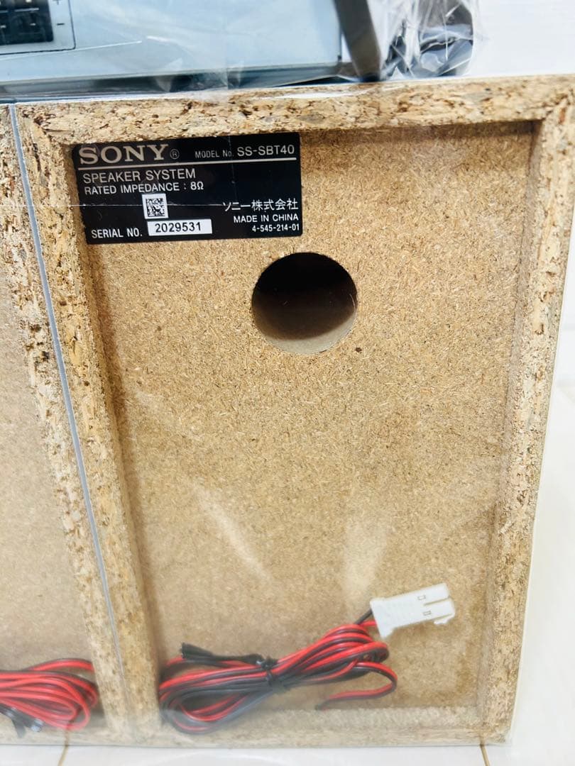 SONY Bluetooth ステレオミニコンポ hcd-sbt40 ホワイト