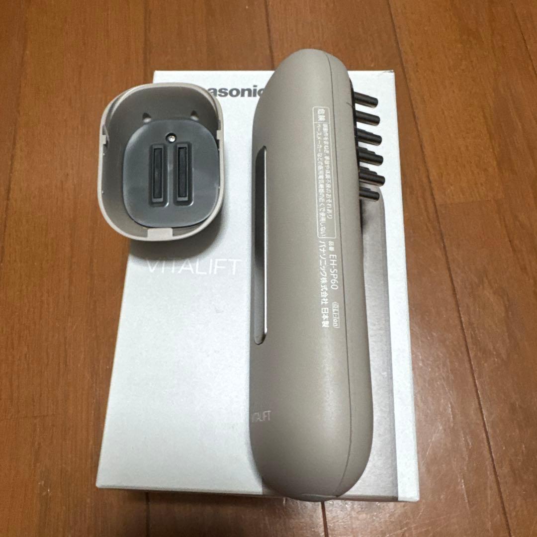 Panasonic バイタリフト ブラシ