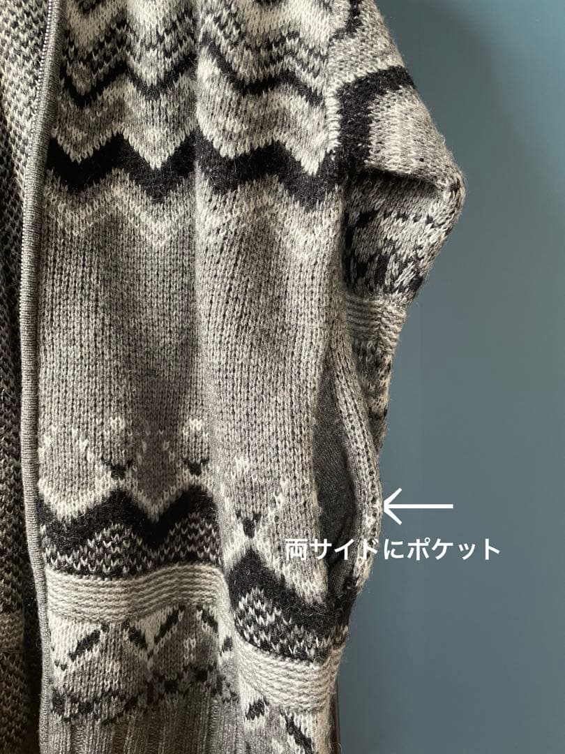 ノルディック ジャカード ジップ カーディガン　 ＋2点おまとめ　合計3点