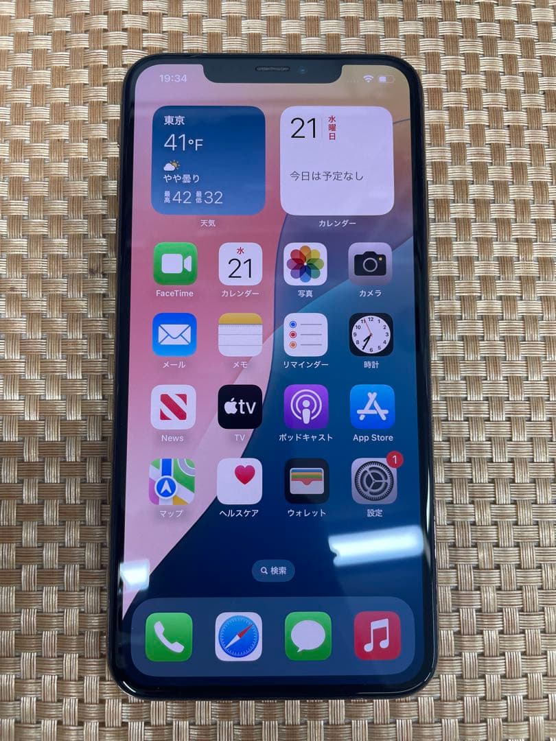 iPhone XS MAX 64 GB ゴールドSIMフリー【3447】