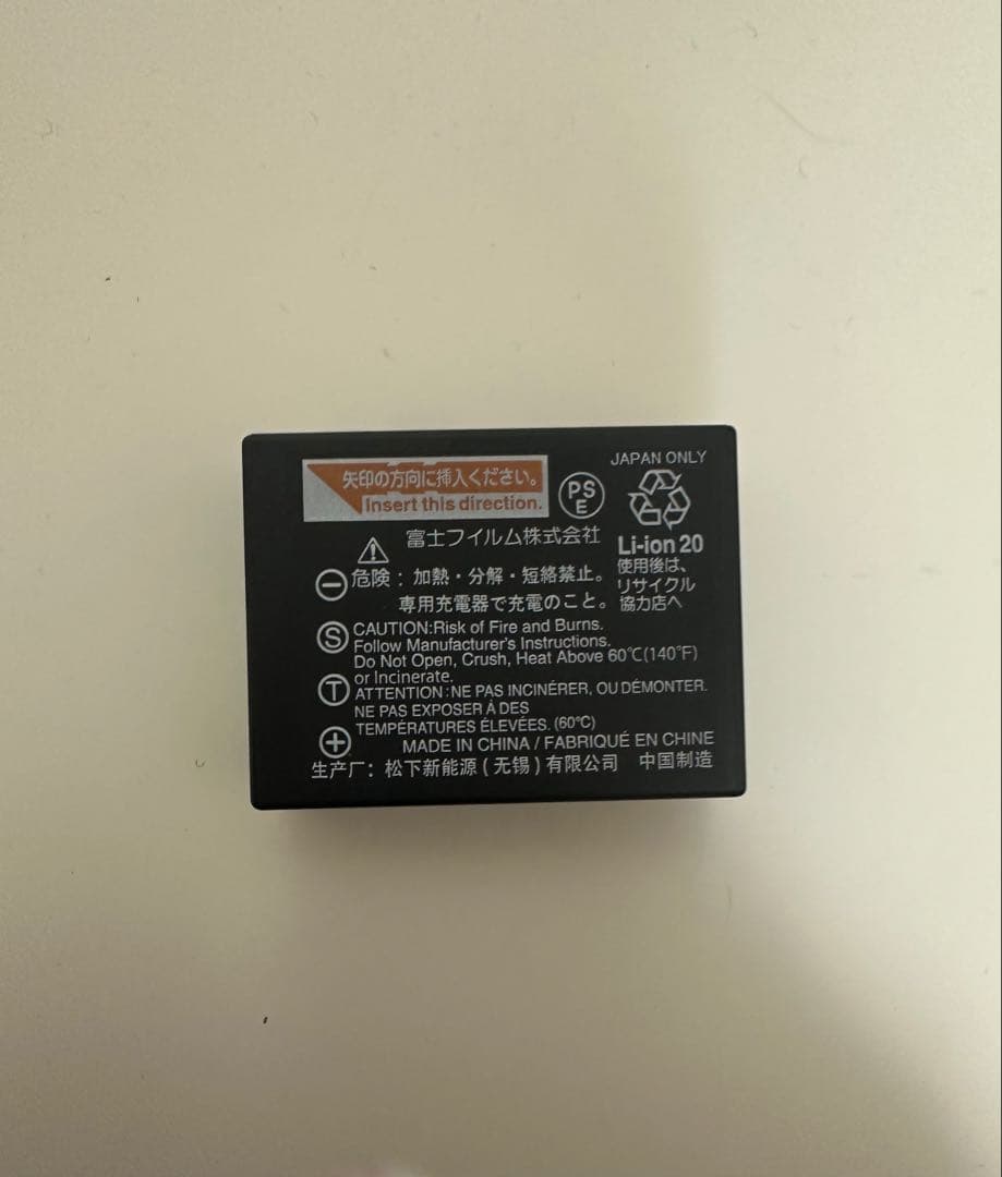 富士フイルムX-HF1 X half（エックス ハーフ） チャコールシルバー